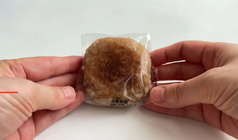 シャトレーゼ「今しか食べられない和菓子」