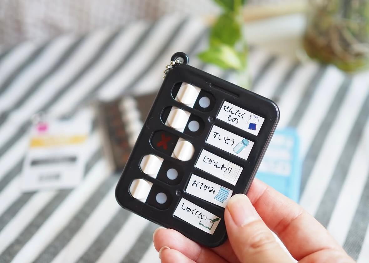 「セリア」「ダイソー」「キャンドゥ」で見つけたおすすめ商品