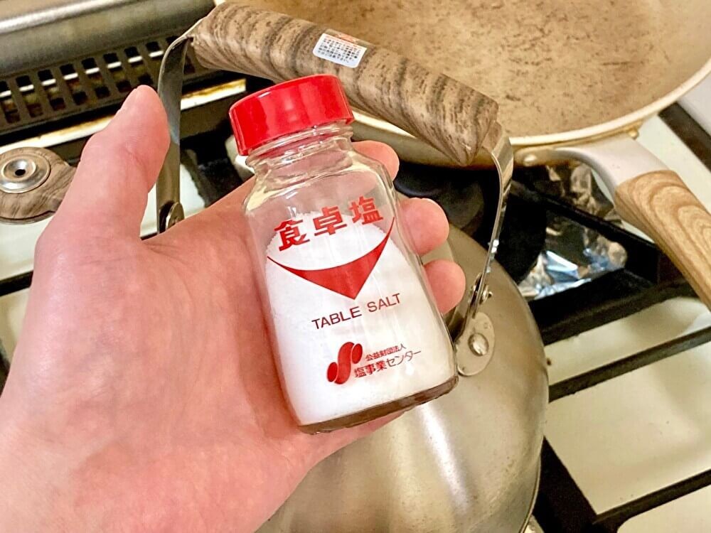 冷凍枝豆