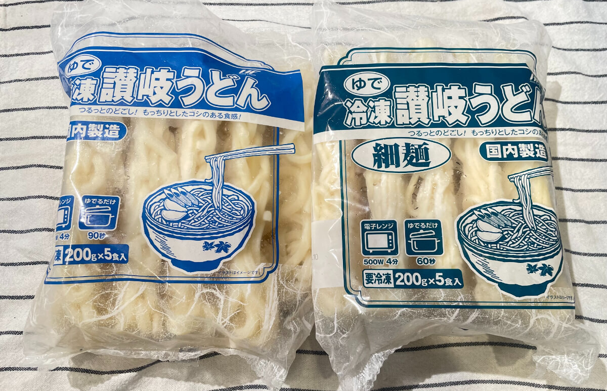 業務スーパーおすすめ食品