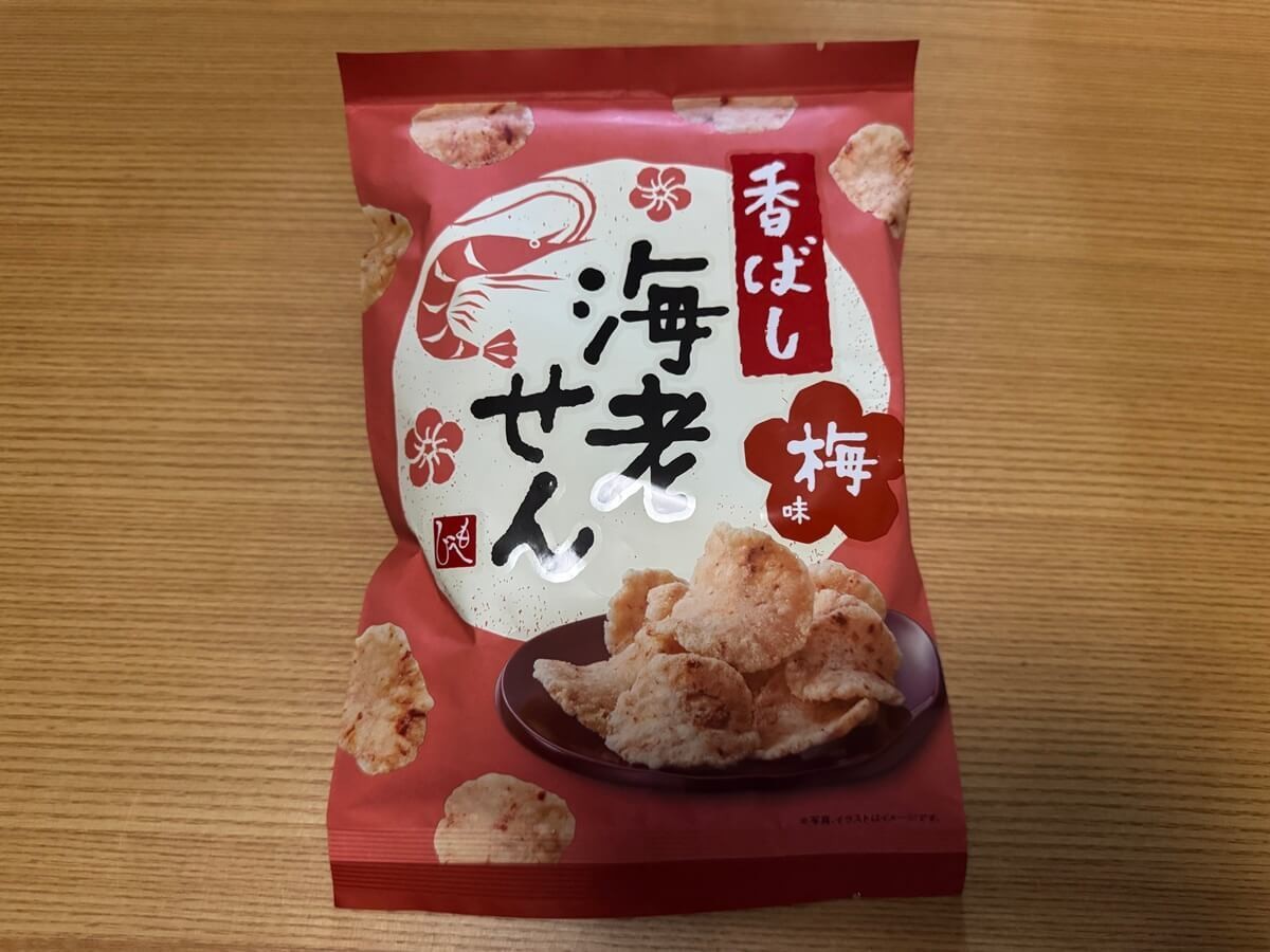 カルディ