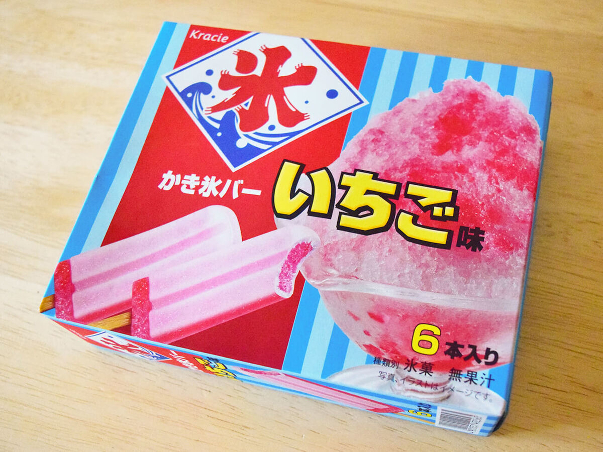 コスモス