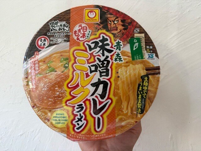 【味の札幌　大西（だいせん）】