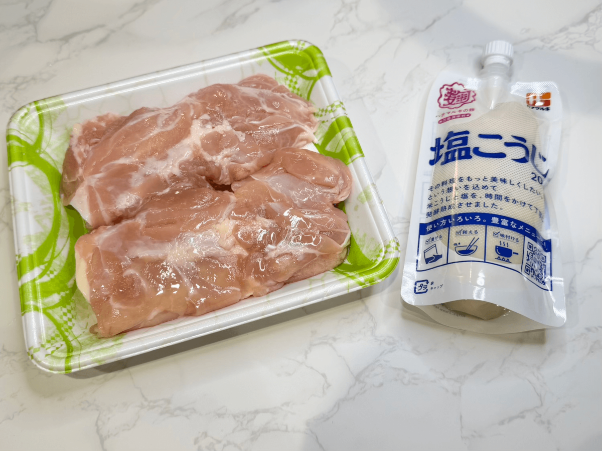 調味料