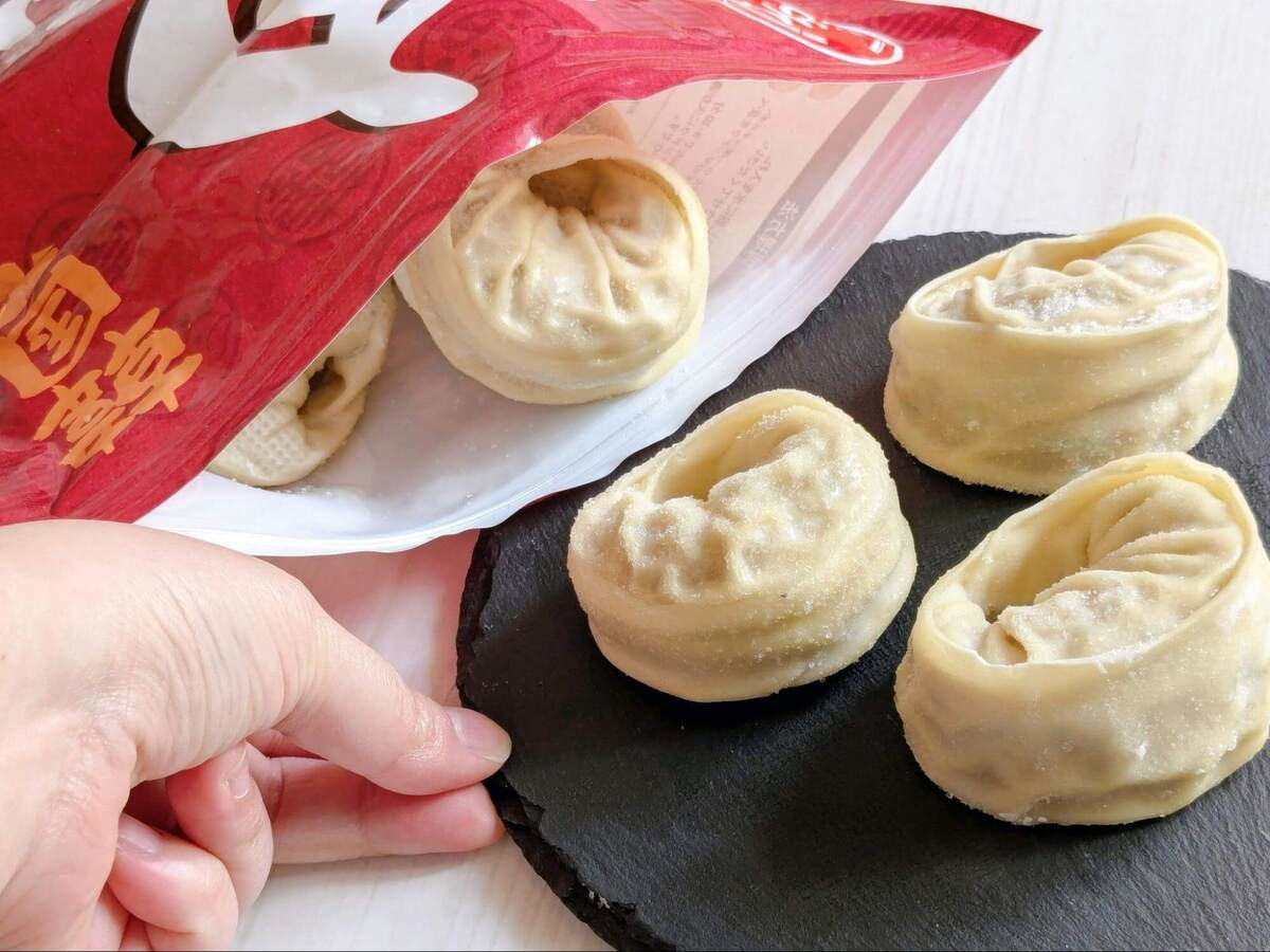 【ロピア限定】韓国王マンドゥ「肉の王様」