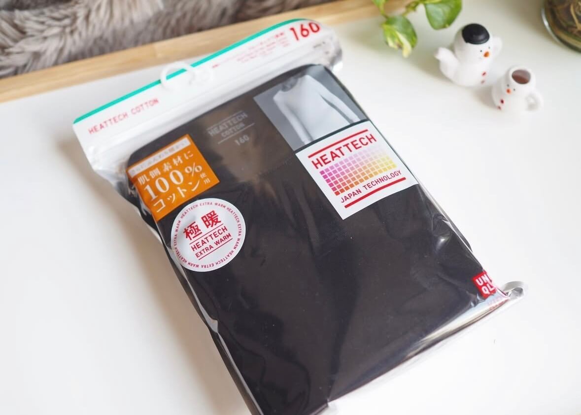 通常のヒートテックより暖かい極暖シリーズ