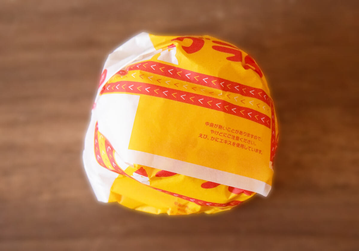 2025年マクドナルド「グラコロ」シリーズ詳細