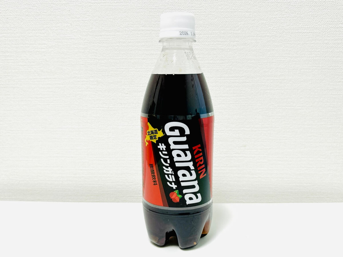 【北海道】フェアで絶対買う！限定4選