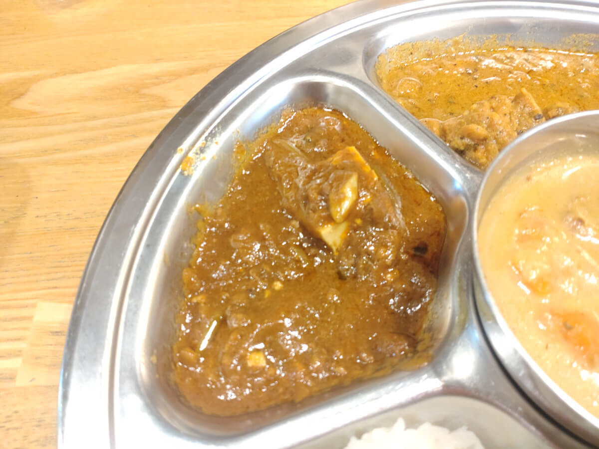 KOSUGI CURRY