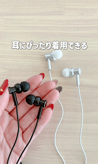 Type-Cの有線イヤホン