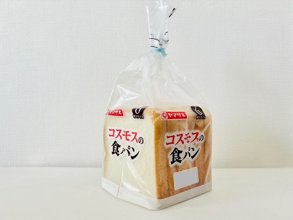 コスモス