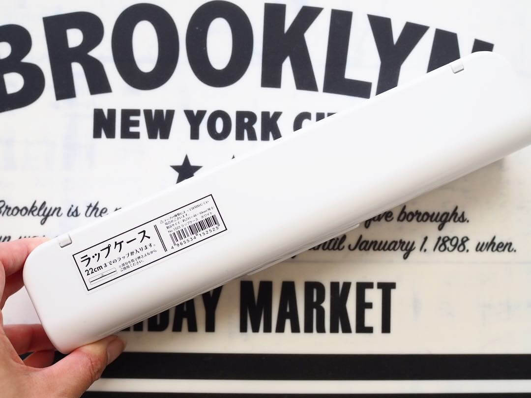 ラップ用ケースだけど、アレの収納に使える!?