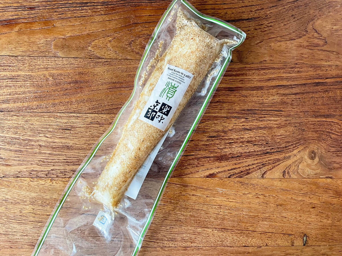 楽味京都の「半割大根 ごま」