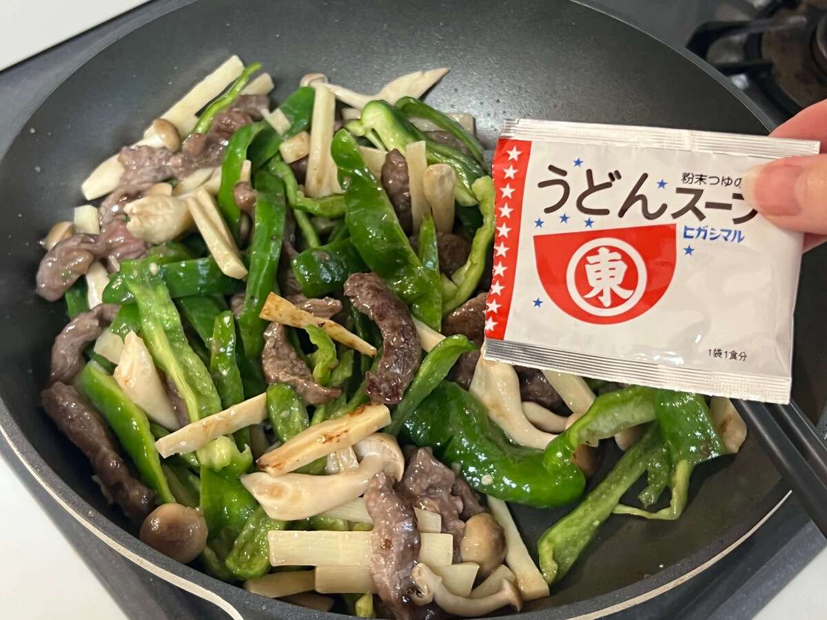 和風チンジャオロース
