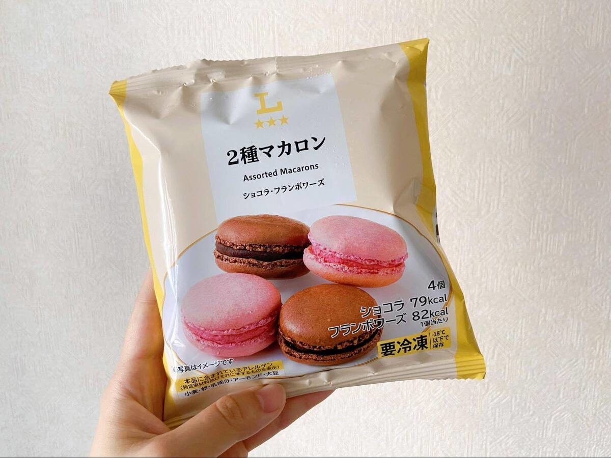 ローソンのスイーツ