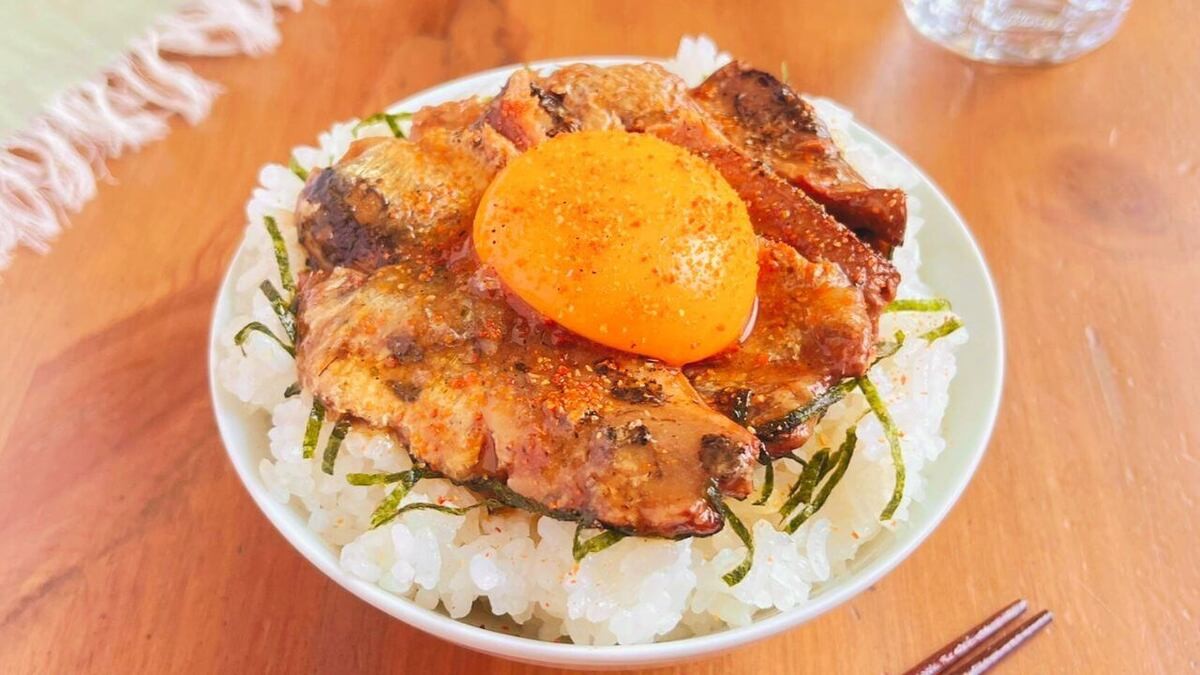 「いわしの蒲焼き丼」