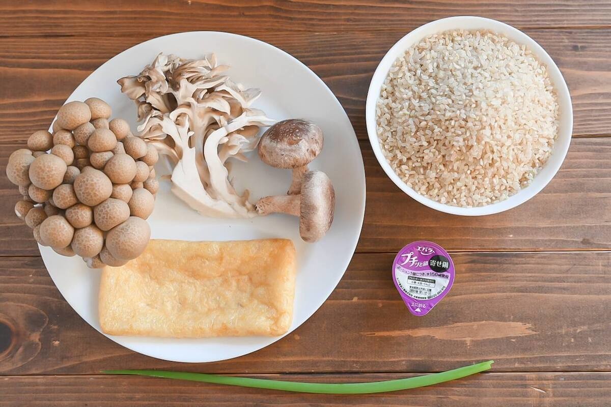 「きのこの炊き込みごはん」のレシピ