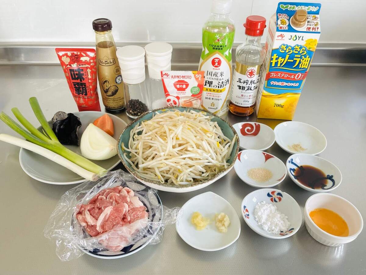 王将風 もやし炒め