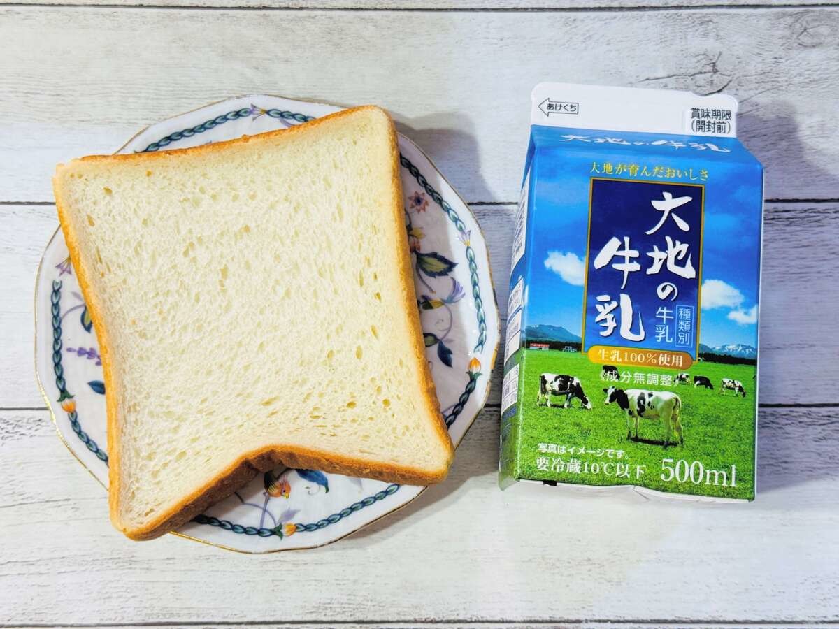 平野レミさん考案『誠に旨いねぎグラタン』