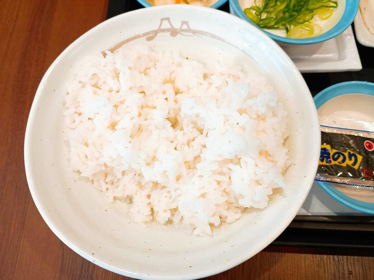 松屋