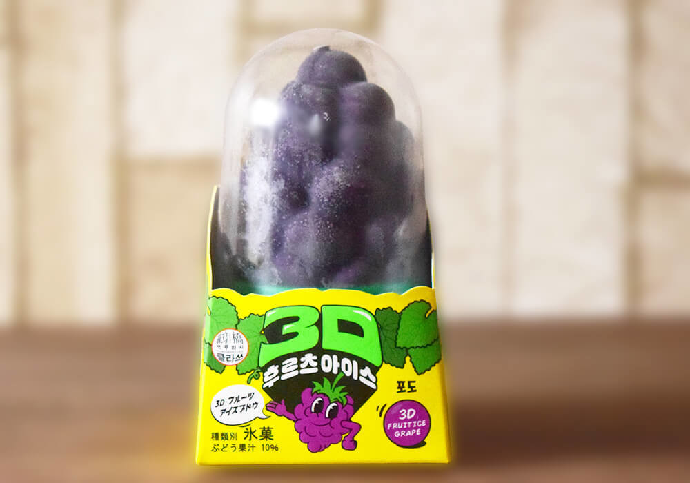 「3Dフルーツアイス」は全部で5種類