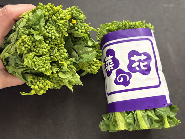 菜の花のチーズ焼き