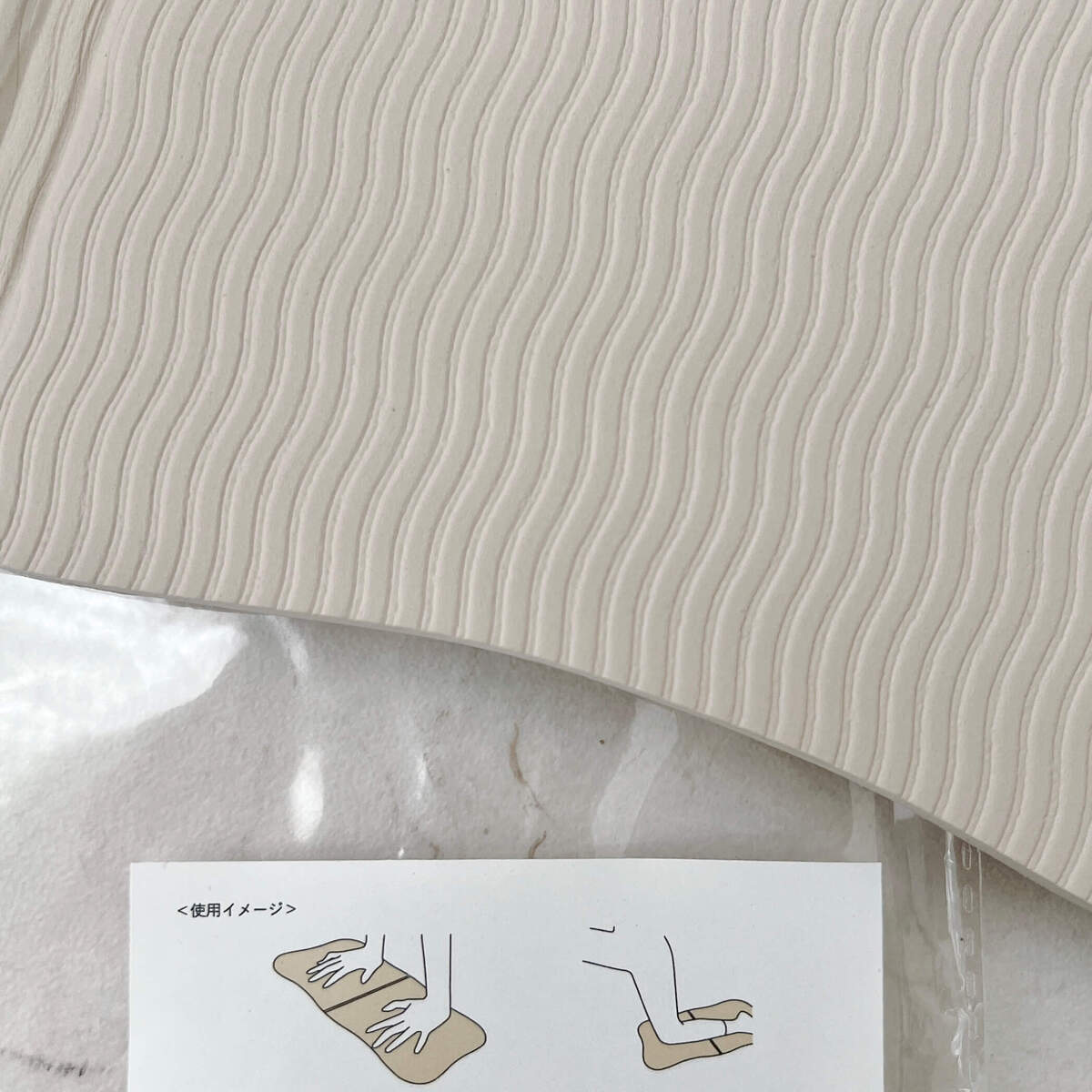スリコで宅トレグッズ
