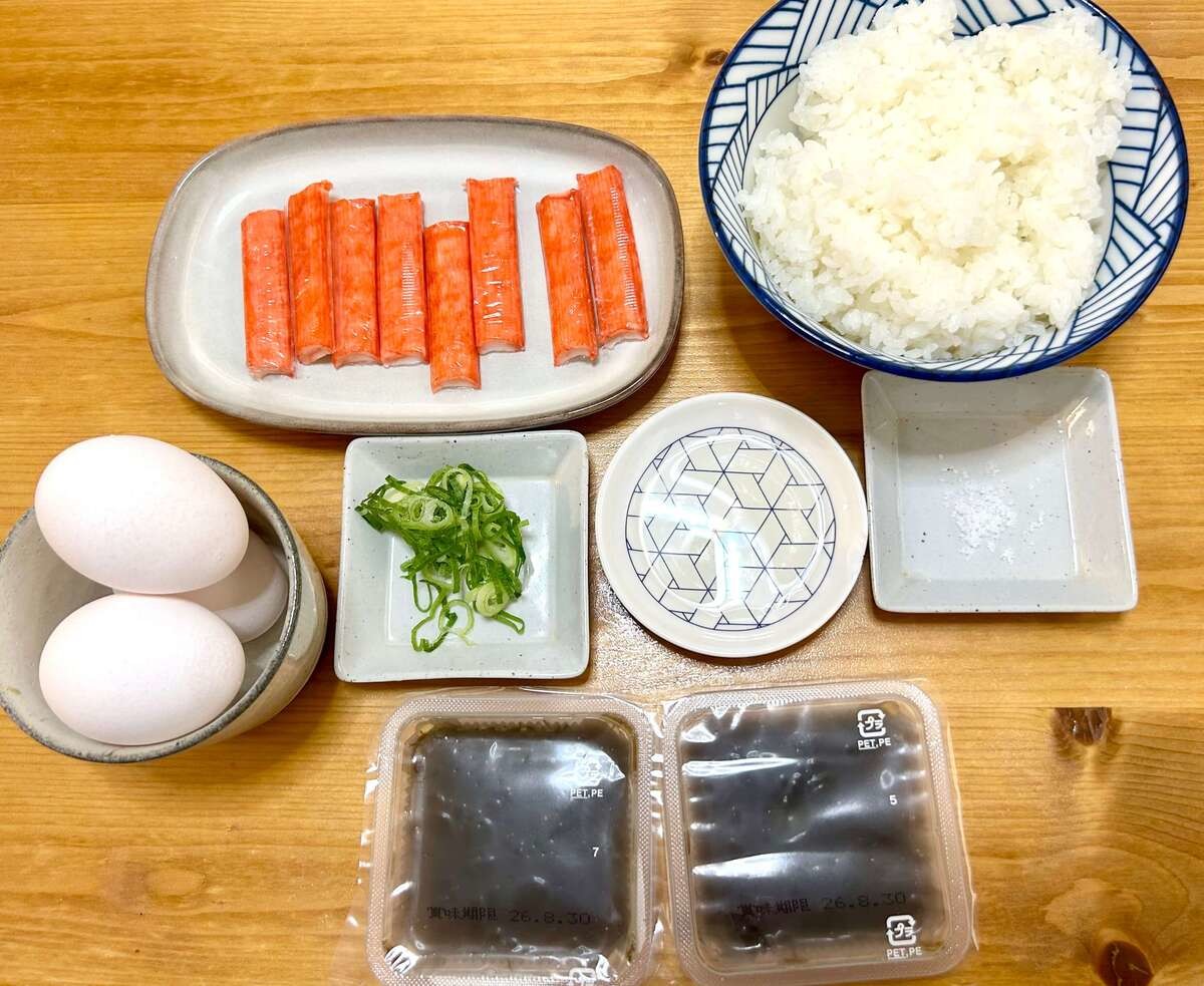 タサン志麻さん「もずく天津飯」のレシピ