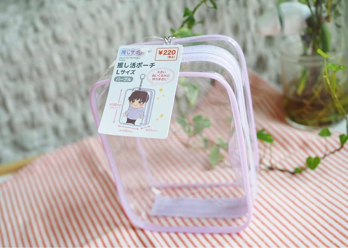 【キャンドゥ】「他店なら安くても5000円!?」5選