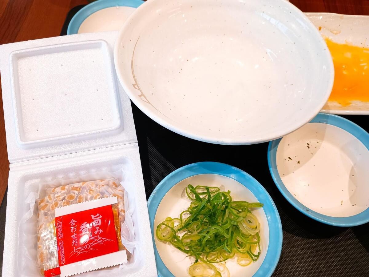 松屋