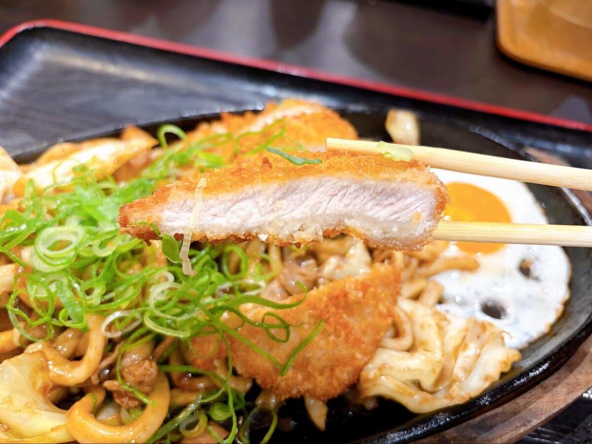 資さんうどん