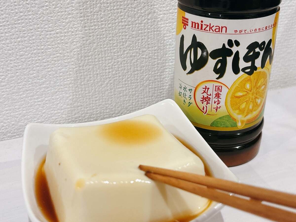 カルディ「もへじのゆずポン酢」