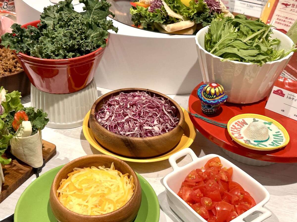 イオンの新・節約グルメ