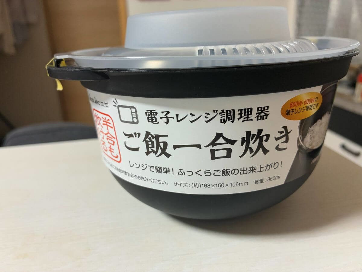 1.変幻自在10変化!「多機能トング」