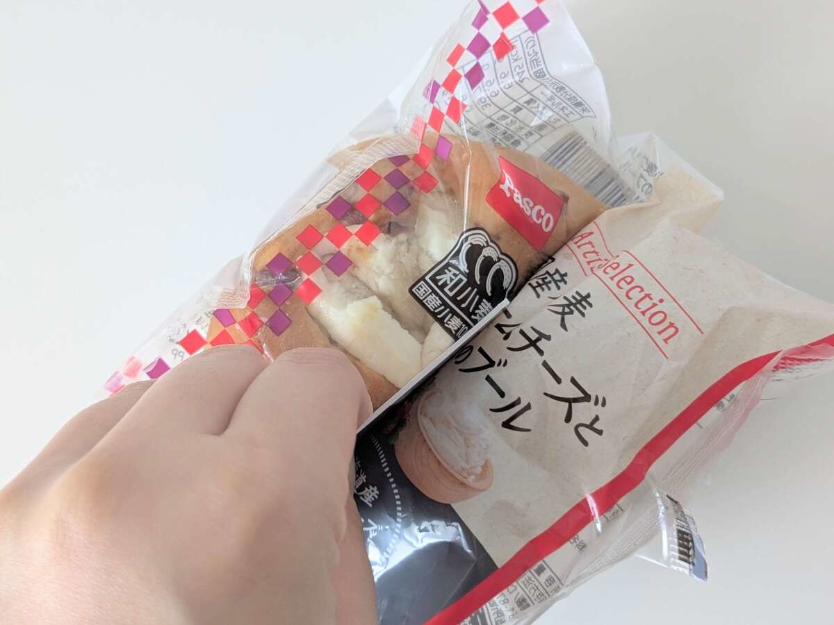 外出時に知っておくと地味に便利な裏ワザ