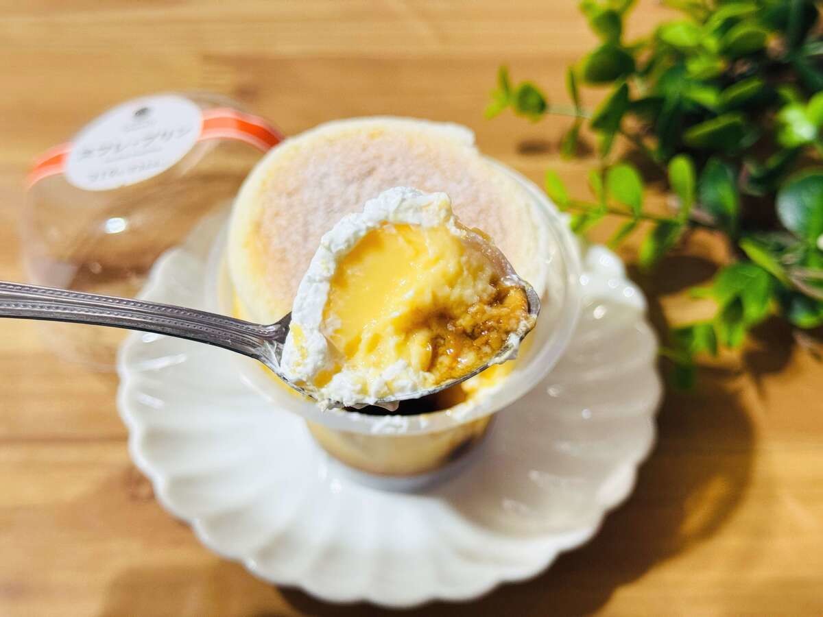 ファミリーマート