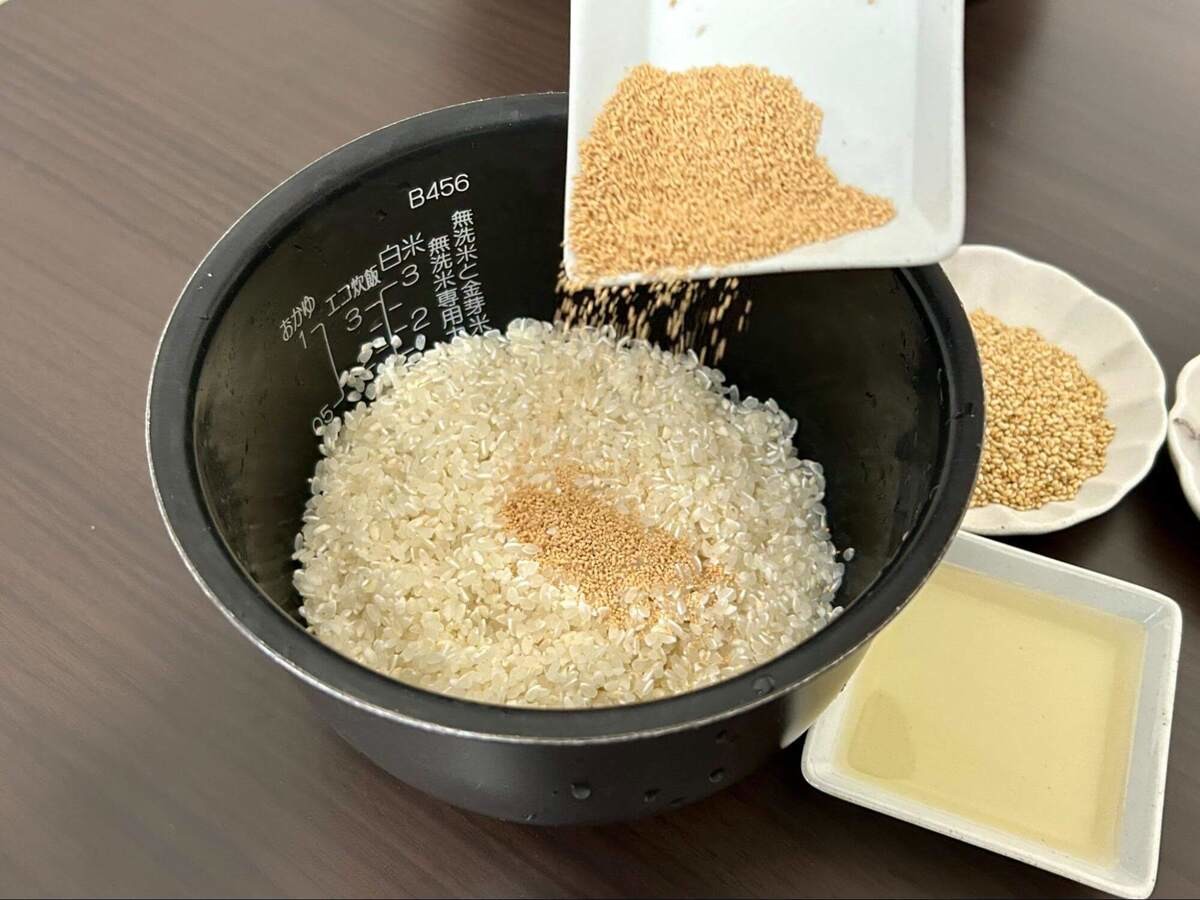 梅こんぶごはん