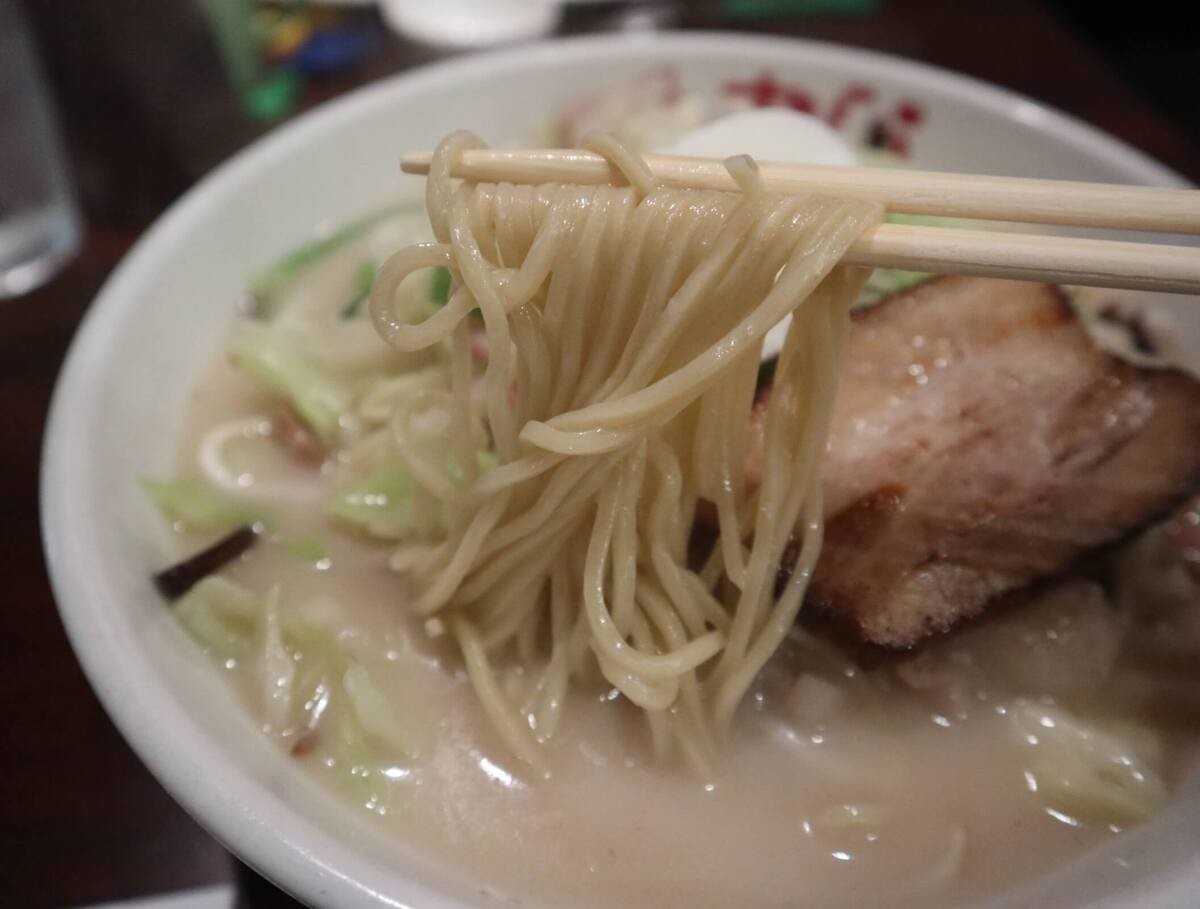 おぐら