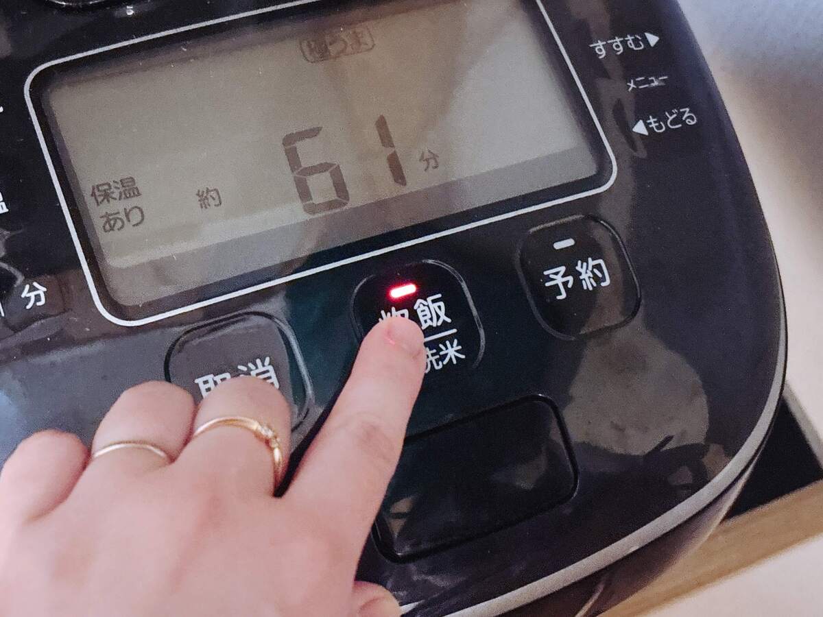 ②雪印メグミルク公式「6Pチーズ炊き込みご飯」