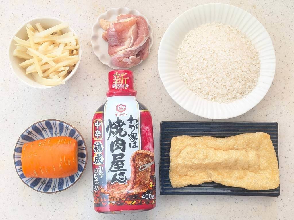 キッコーマン公式「焼肉のたれで！炊き込みご飯」