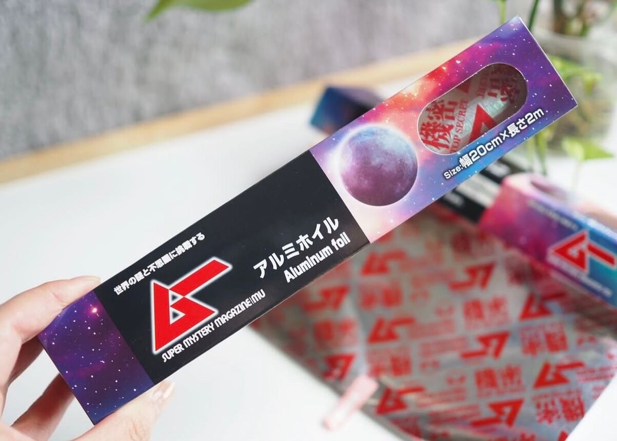 【セリア】「麺つゆの薄まり防止に」便利系4選