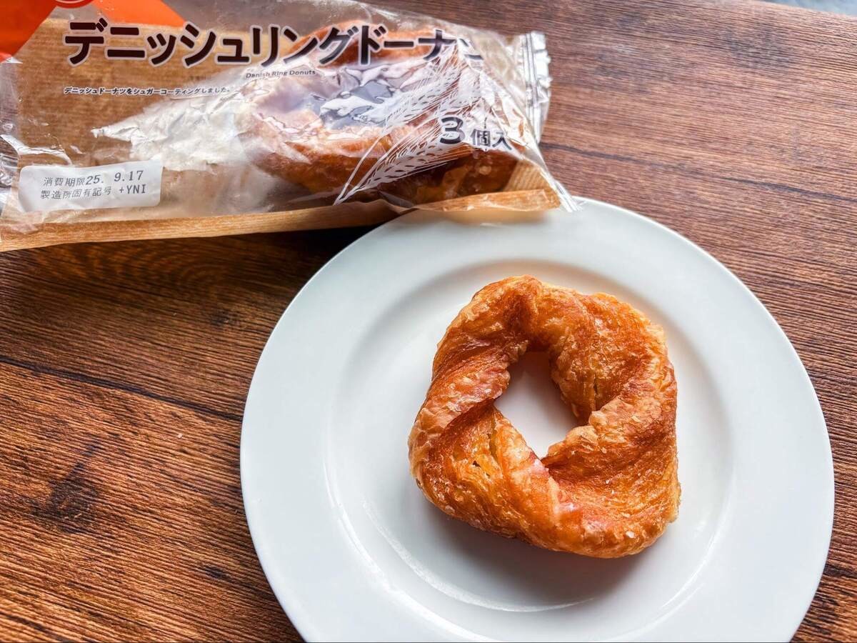 コスモスでしか買えない！専売パンを食べくらべ