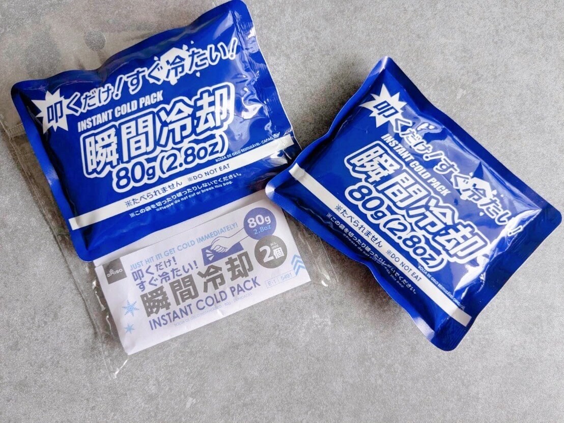 ダイソーのひんやりグッズ