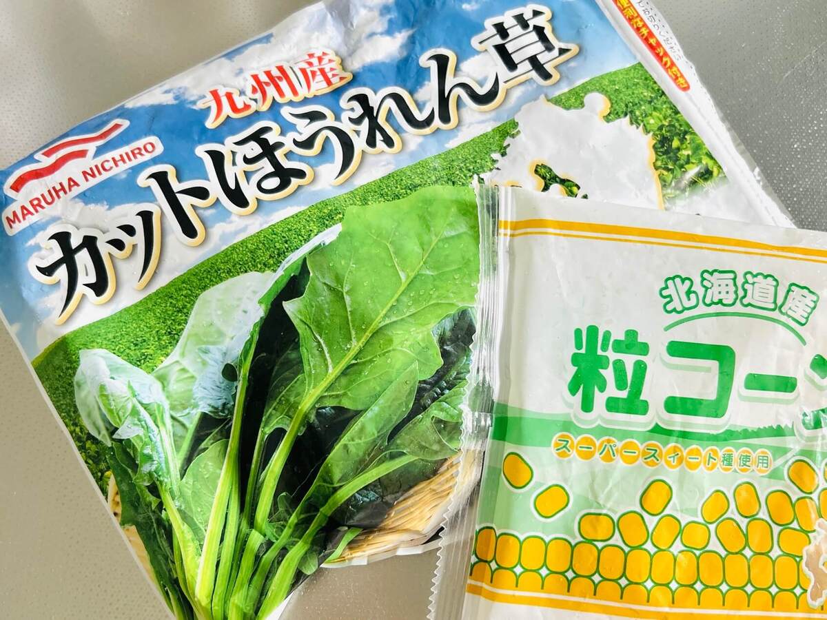 「お茶パック」活用法