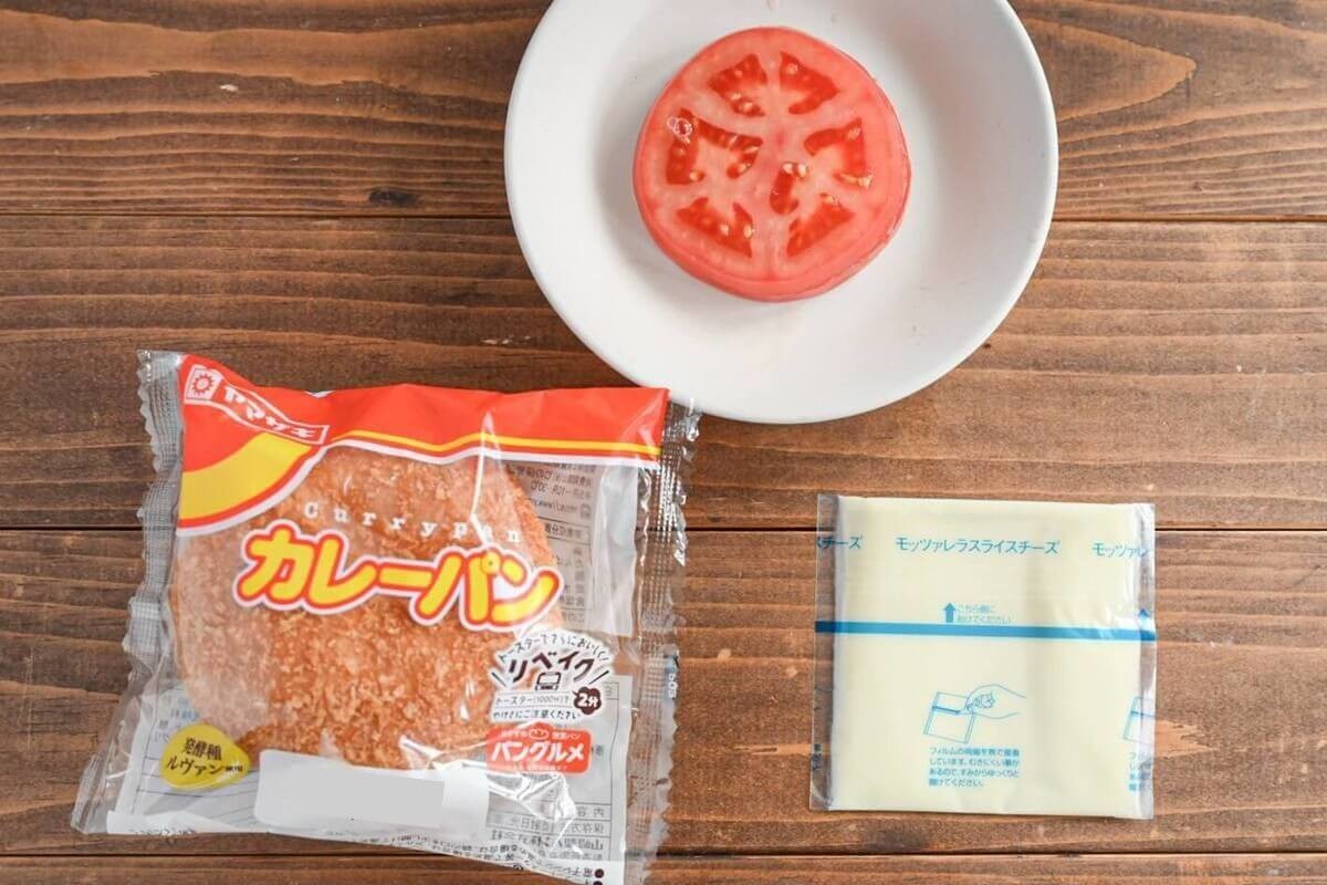 カレーパンバーガー