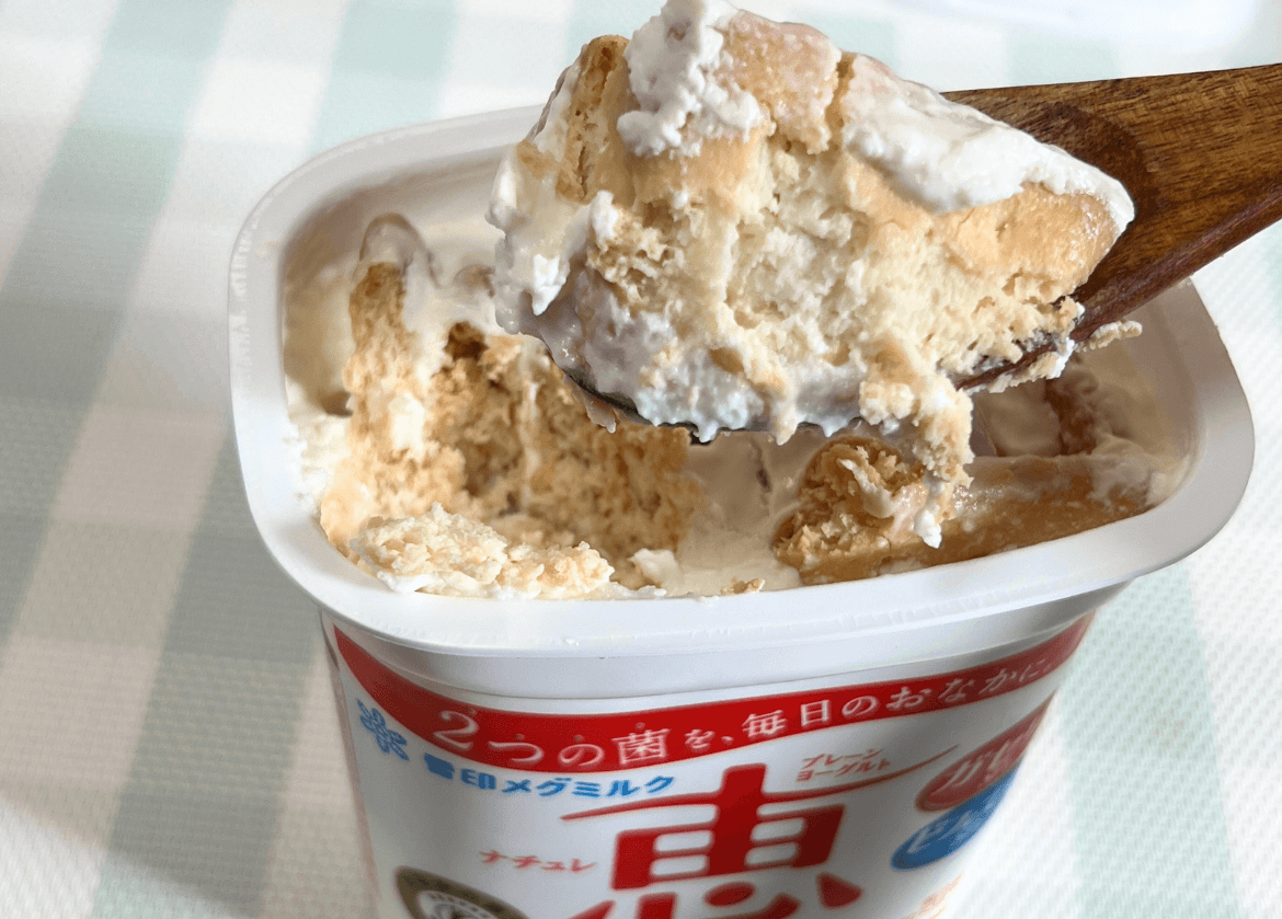 SNSで話題沸騰「ヨーグルトとビスケットのチーズケーキ」