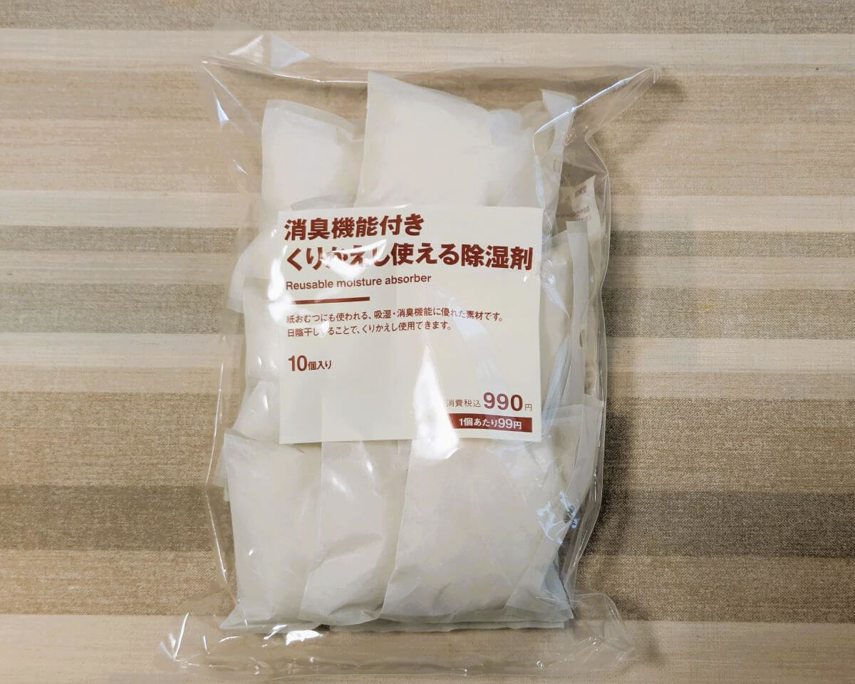 無印良品