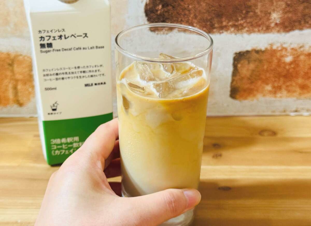 無印良品「カフェインレス　カフェオレベース無糖」