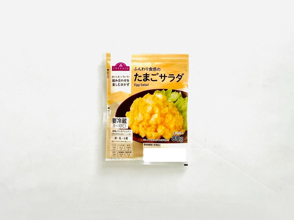 トップバリュの「たまごドッグ」を作るのに便利そうな商品