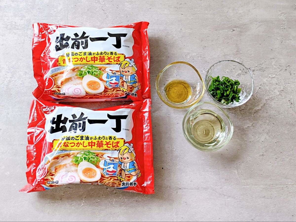 どんな袋麺も美味しくなる簡単油そばの作り方